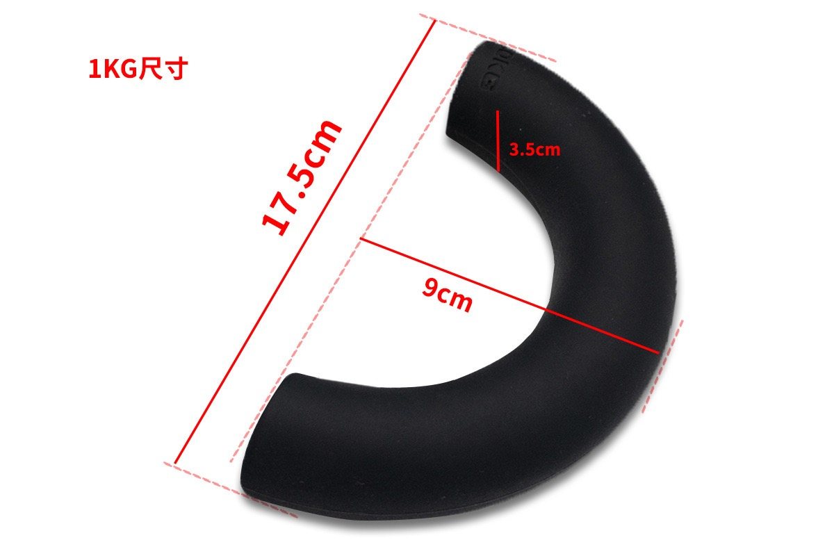 Semi-round silicone dumbbell 1 kg size chart