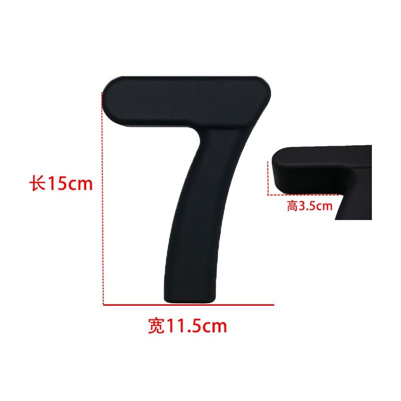 7-shaped silicone dumbbell size chart showing 15 cm length 11.5 cm width and 3.5 cm height